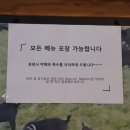 유성O.A. 네이버블로그