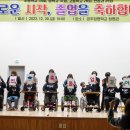 공주정명학교 이미지