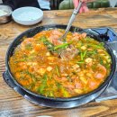 떡대감 - 용인시 기흥구 보정로 32 | 명지 행복마을 맛집 「윤대감 부대찌개」 점심 후기