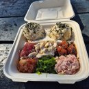 포케Rock | [하와이] 빅아일랜드 맛집? 어쨌든 먹은 것 후기 (포케, 아사이볼, 피자, 카페, 디저트)