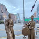 논현로10길(국악길) 이미지