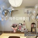 태중농장 네이버블로그