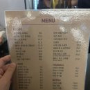펠리스츄러스