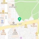 부일닭집 | P아내와 사는 J남편의 여행계획 및 후기[경주편]