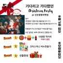 신선생영어학원 이미지