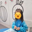 유아 미술놀이터 이미지
