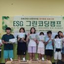 강화군청소년문화의집 이미지