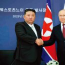 나진가스 이미지