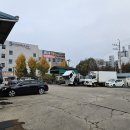 유화자동차공업사 이미지