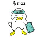 다른영어다른수학학원