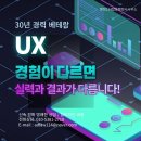 사유랑 호스텔 이미지