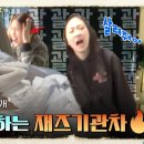 문화오락실 이미지