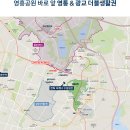 원천마트 이미지