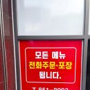 배산면가 이미지