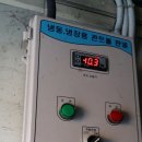발안인쇄소