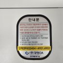 대영OA기기 네이버블로그