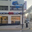 참 편한 보청기 신월점 | 대구중구보청기 보청기마트 할머니 모시고 다녀온 솔직한 관리 이야기