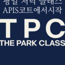 강북테니스장 이미지