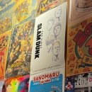 경기도 수원시 팔달구 아주로27번길 이미지