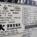 오산로 이미지
