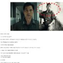 봉계초등학교 | #서울의봄 관람 후기 - 혼란스럽고 흔들렸던 시간..