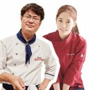 여민 이미지