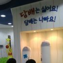 어린이체험관 (개인) 이미지