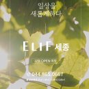 (주)대흥환경산업 이미지