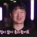 강림민박 이미지