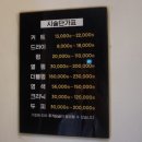 더끌림헤어 이미지