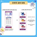에이와신촌지점 이미지