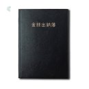 양지-16 쇼핑하우