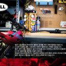 르노삼성자동차수성점 이미지