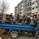 구문소동주민센터 이미지