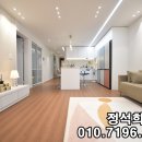 여월초등학교 이미지