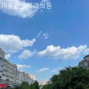 미플란트치과의원 이미지