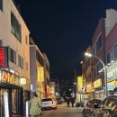 안터정육점 - 원주시 신평안터길 26 | 대구 고성동 육회 오드레기 맛집 고성생고기