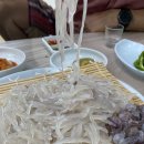 미화민박 이미지