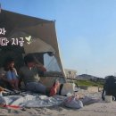 그늘막72 이미지