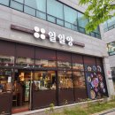 GS25 김포장기점 이미지