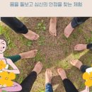 멍페스타 이미지