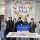 망포2동행정복지센터 이미지