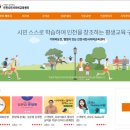 스낵영어_중고급회화에 바로 통하는 쉬운 문법 [상편] 이미지