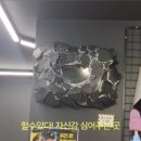 고양화정자라다남아미술학원 네이버블로그