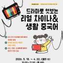 매여울도서관 이미지