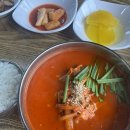 두두스테이 이미지