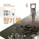 해남군-09 이미지