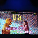 신나라노래연습장 네이버블로그