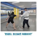 일직가스 이미지