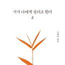 이화유치원 이미지
